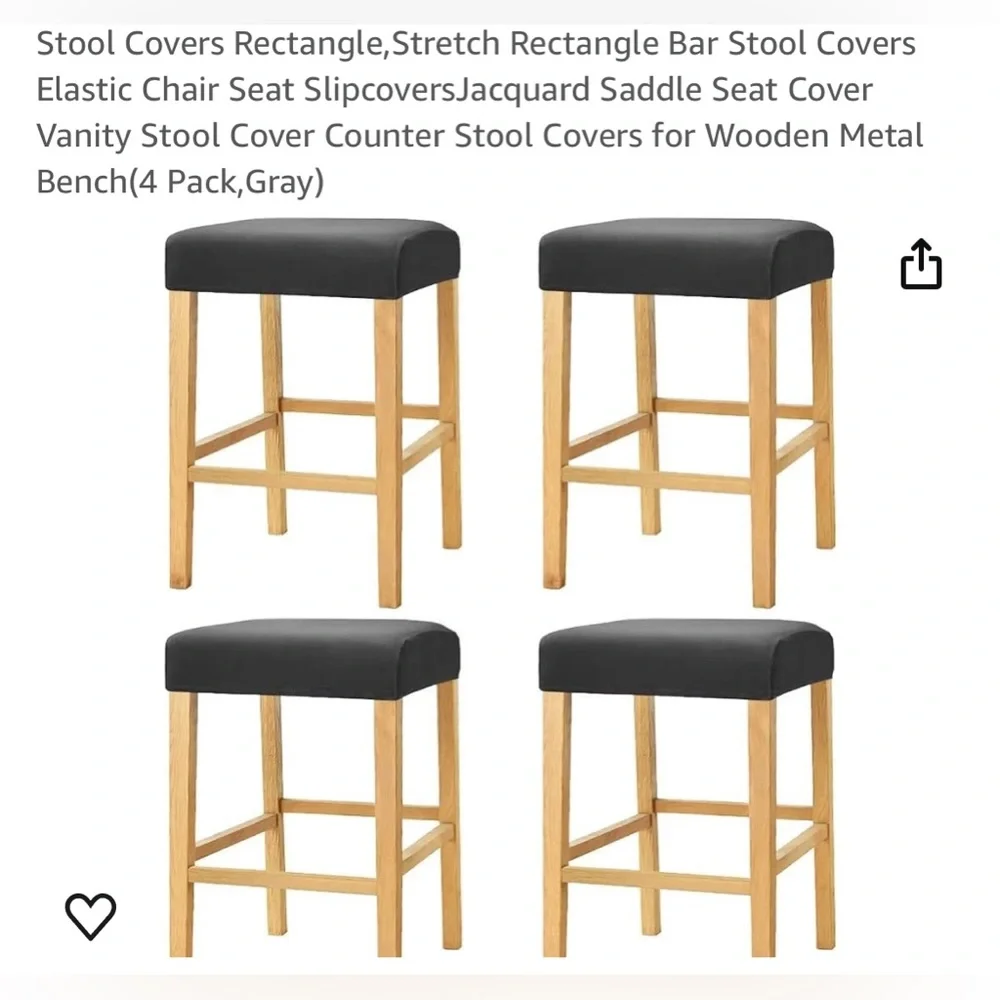 Rectangle stool covers set of 4. NWOT